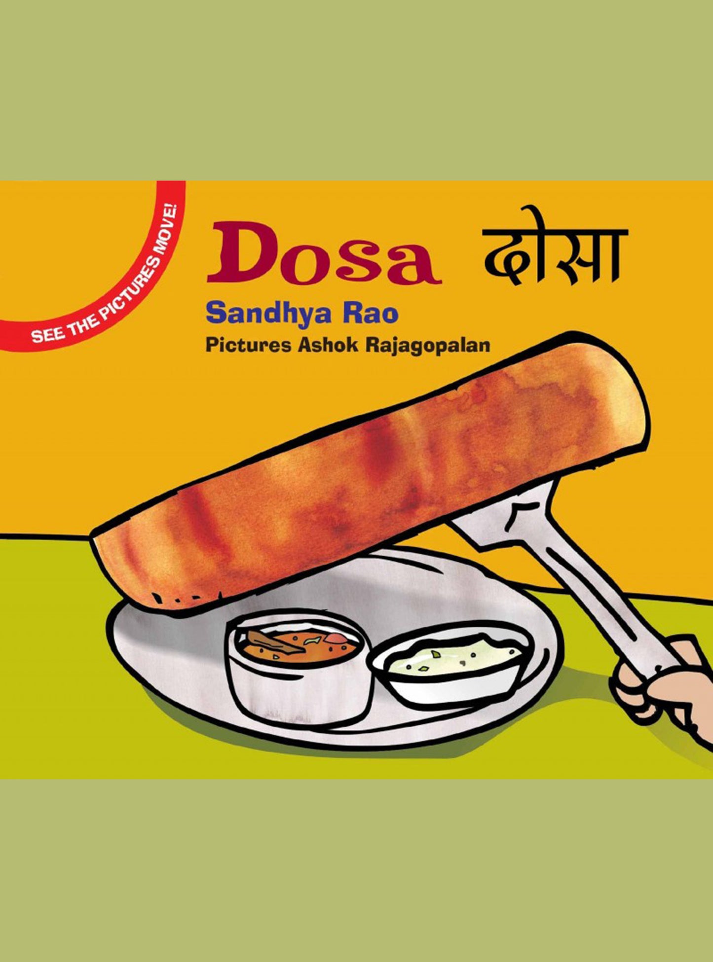 Bilingual Kids Book : Dosa