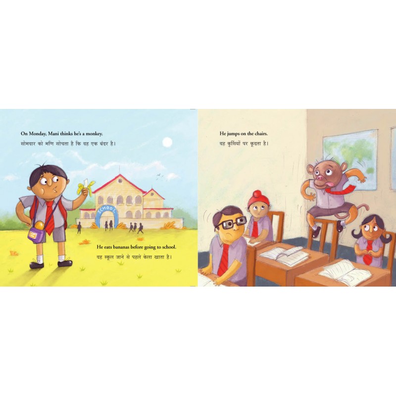 Bilingual Kids Book : Monday To Sunday