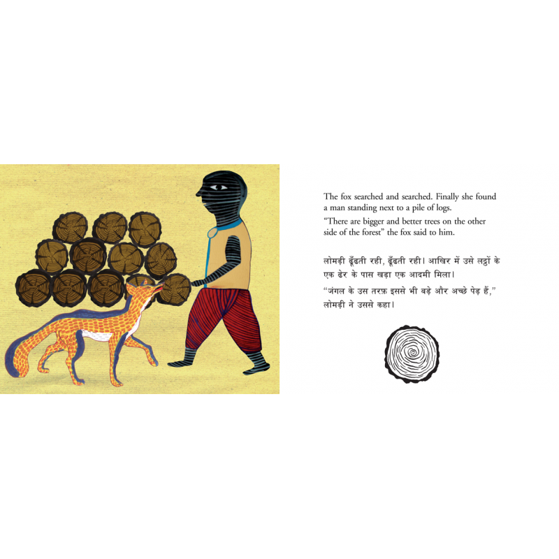 Bilingual Kids Book : The Lion and The Fox