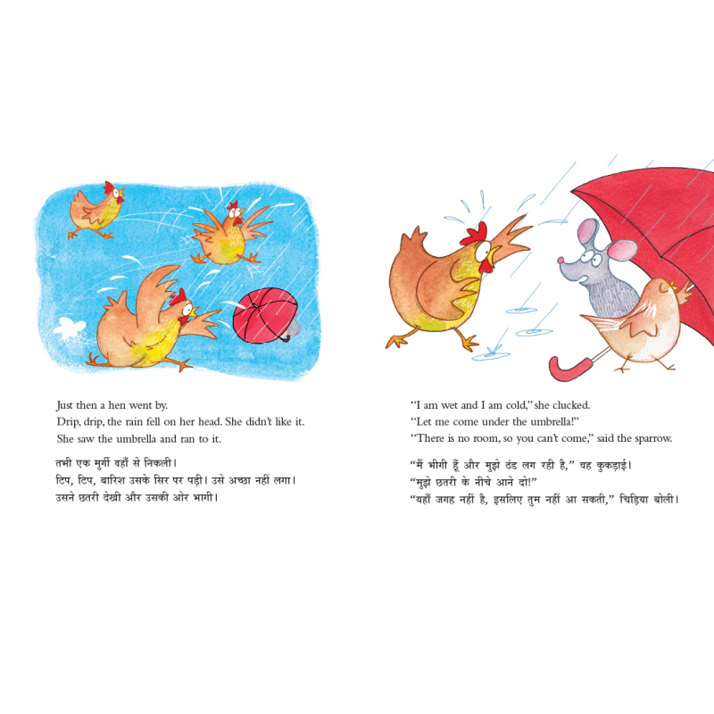 Bilingual Kids Book : The Red Umbrella