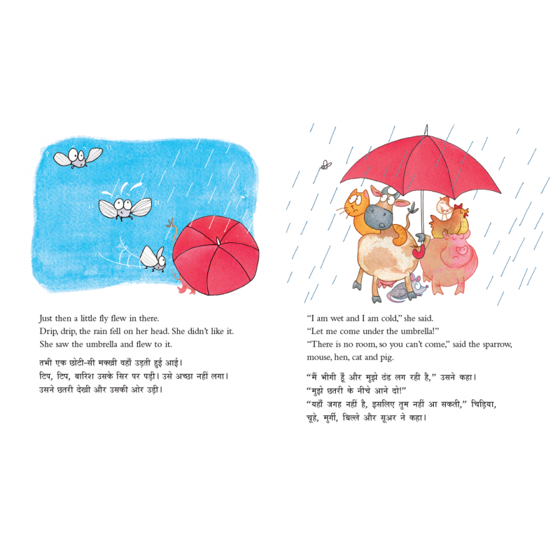 Bilingual Kids Book : The Red Umbrella