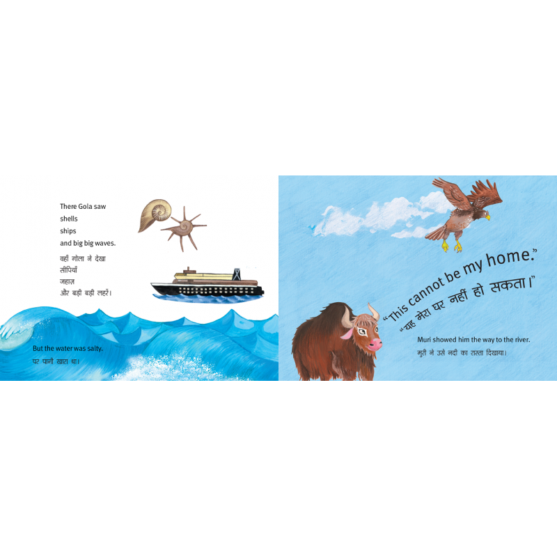 Bilingual Kids Book : Where is Gola's Home?